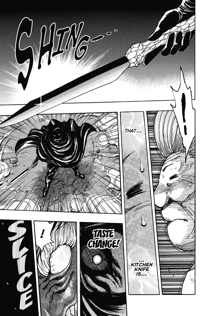 Toriko Chapter 241 image 14_optimized